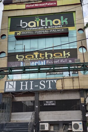 Majoituspaikan julkisivu