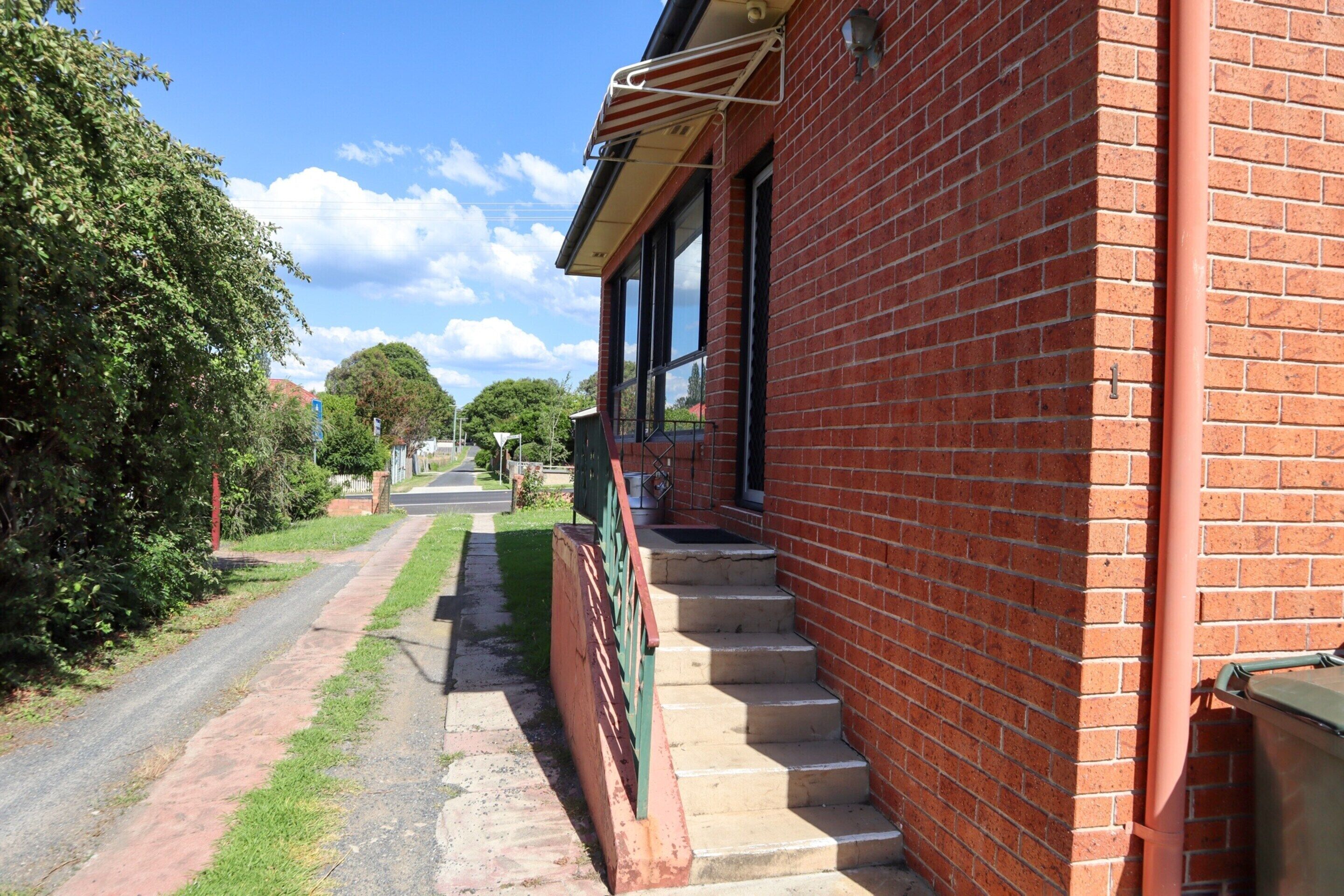 منطقة الاستقبال