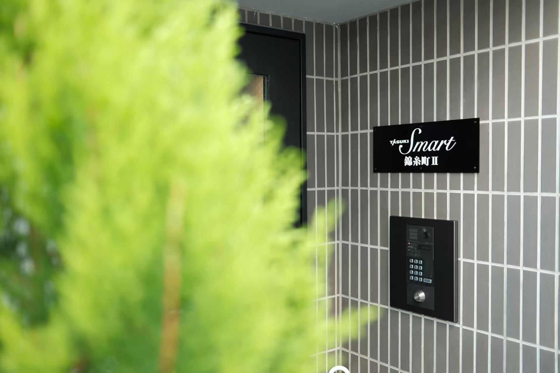 Fachada del alojamiento