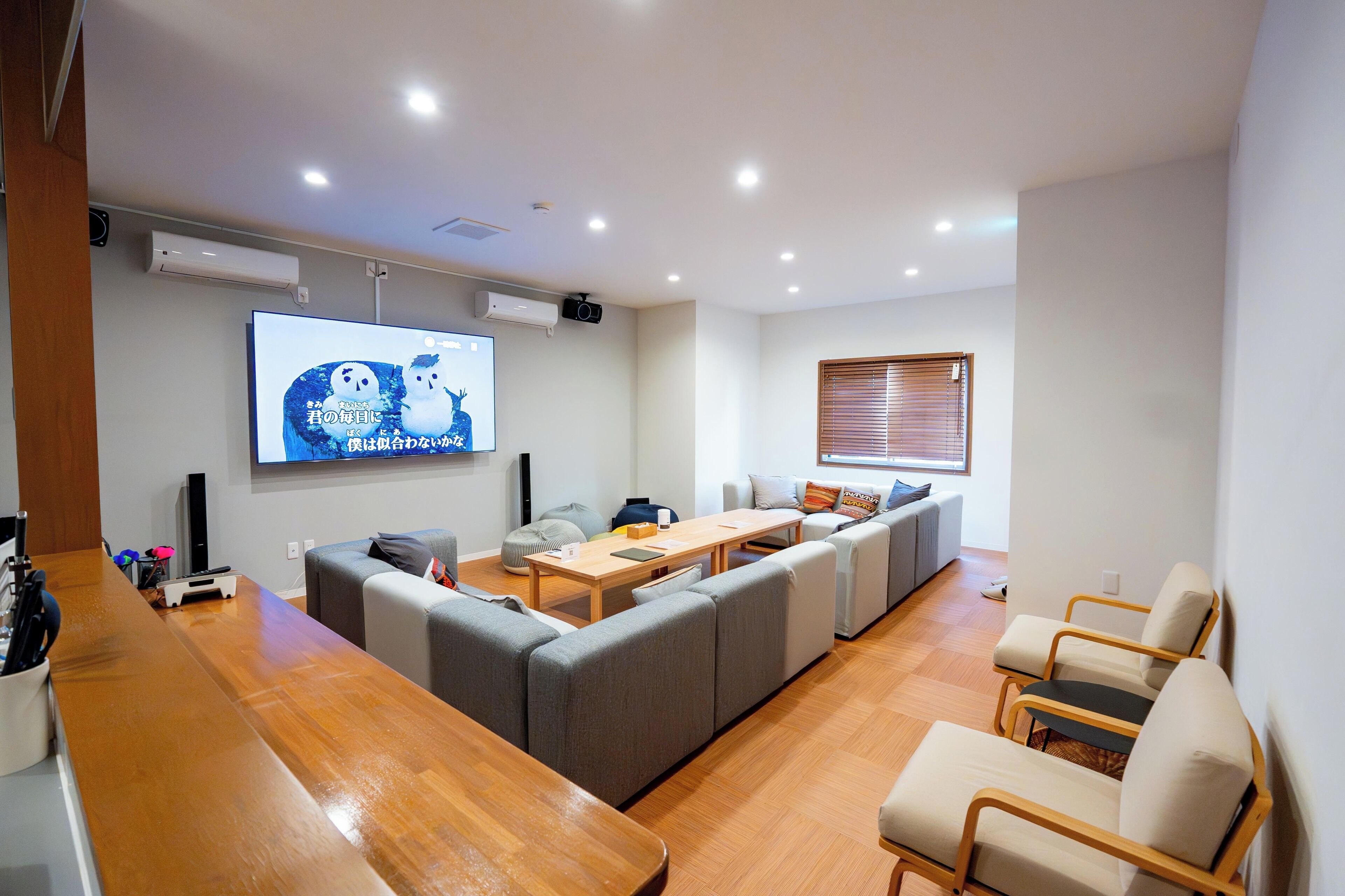 Karaoke room