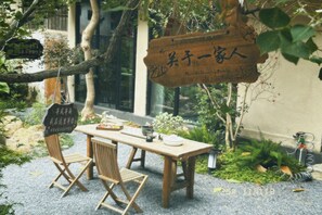 Interior - Chaozhou Ancient City AboutMeisu Inn  (ChaoZhou)