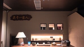 Lobby sitting area - Chaozhou Ancient City AboutMeisu Inn  (ChaoZhou)