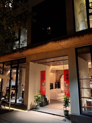 Exterior - Chaozhou Ancient City AboutMeisu Inn  (ChaoZhou)