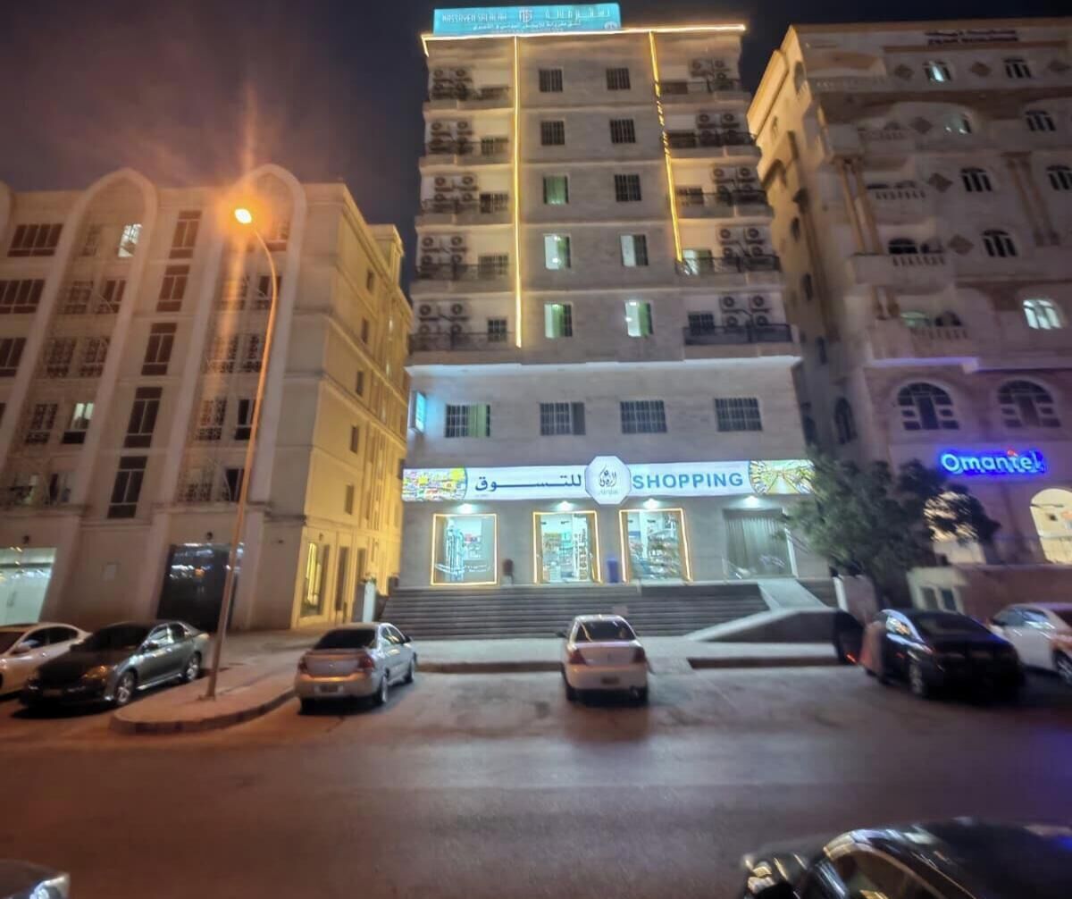 Façade de l’hébergement