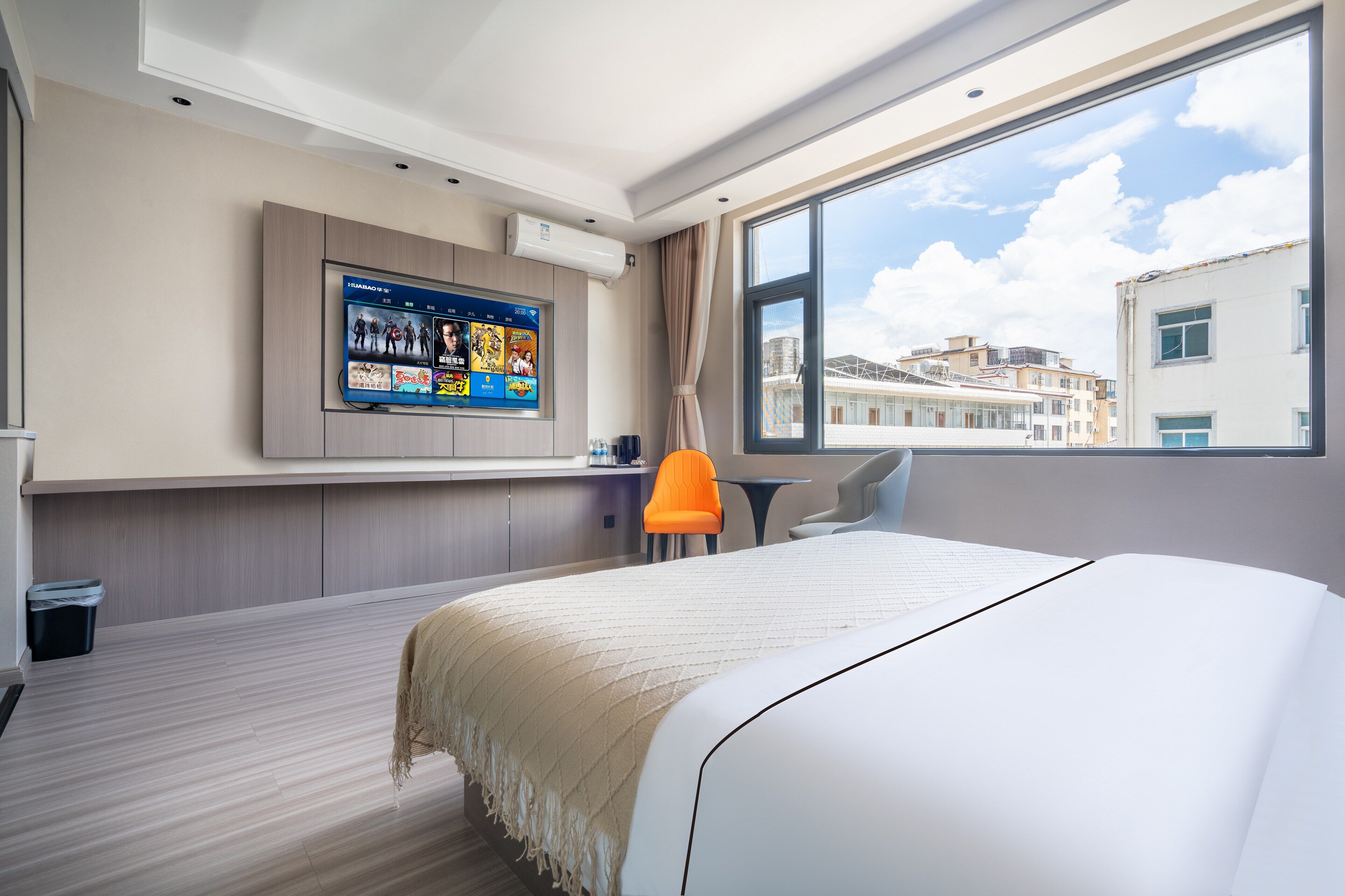 Superior-Doppelzimmer, Stadtblick | Fernseher