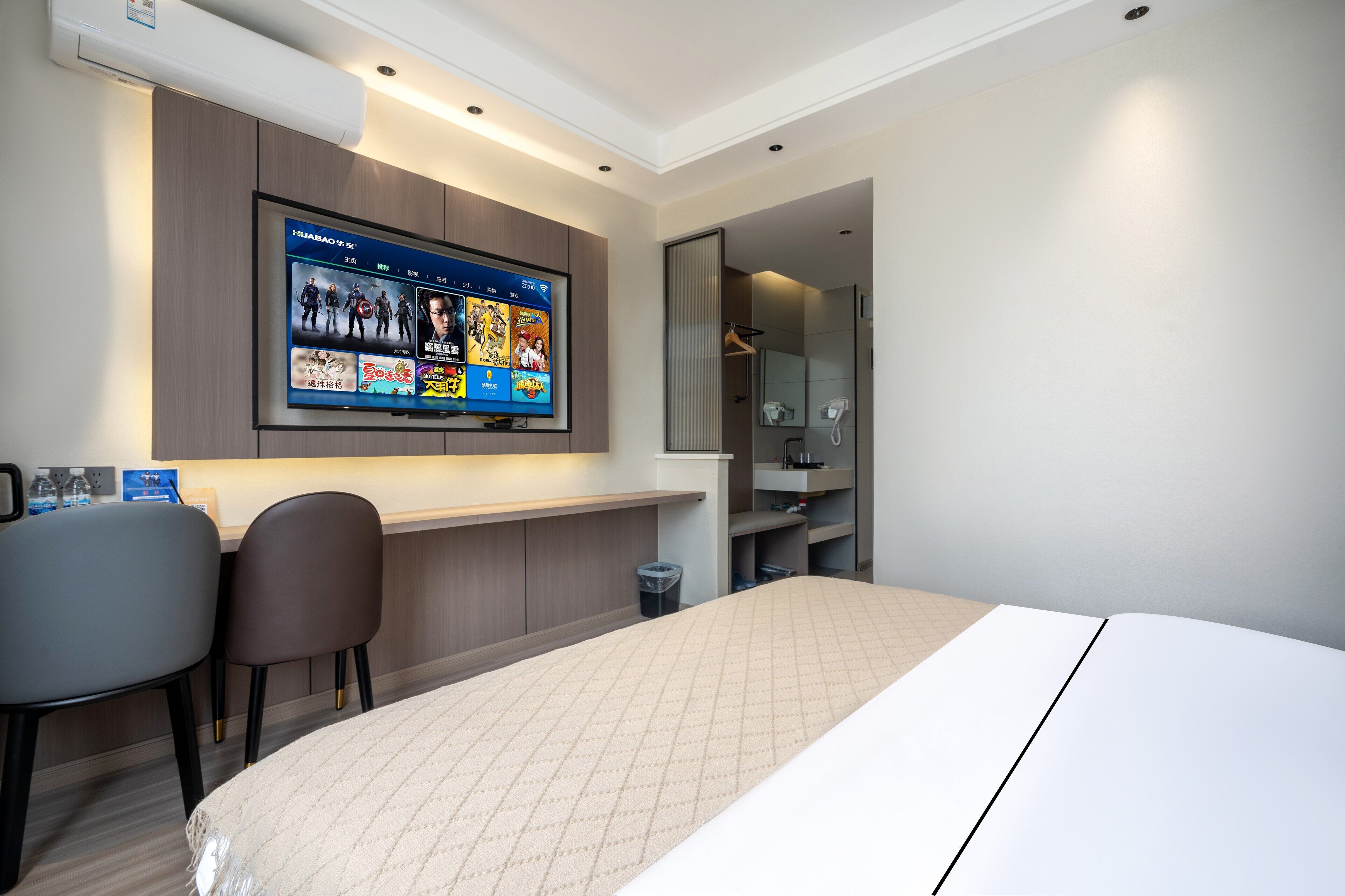 Traditional-Doppelzimmer, Stadtblick