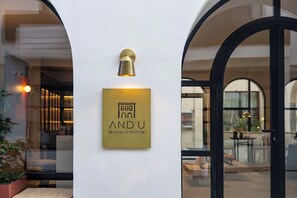 Exterior detail - AND.U Designer Homestay (Shangri-La)