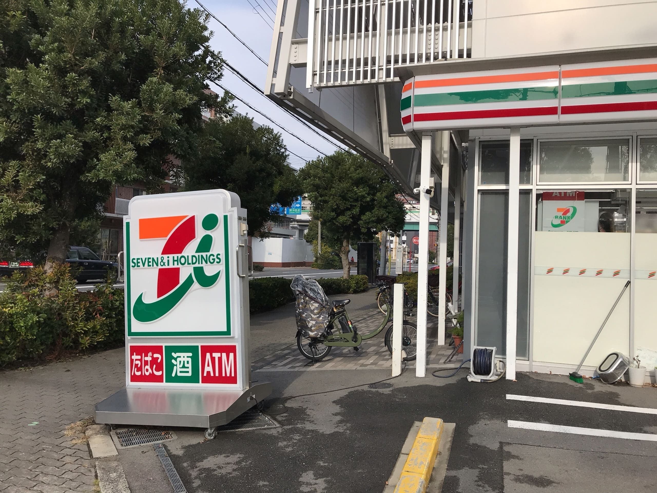 外観の詳細