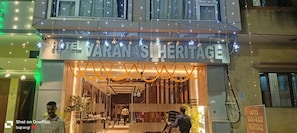Front of property - Hotel Varanasi Heritage (Varanasi)