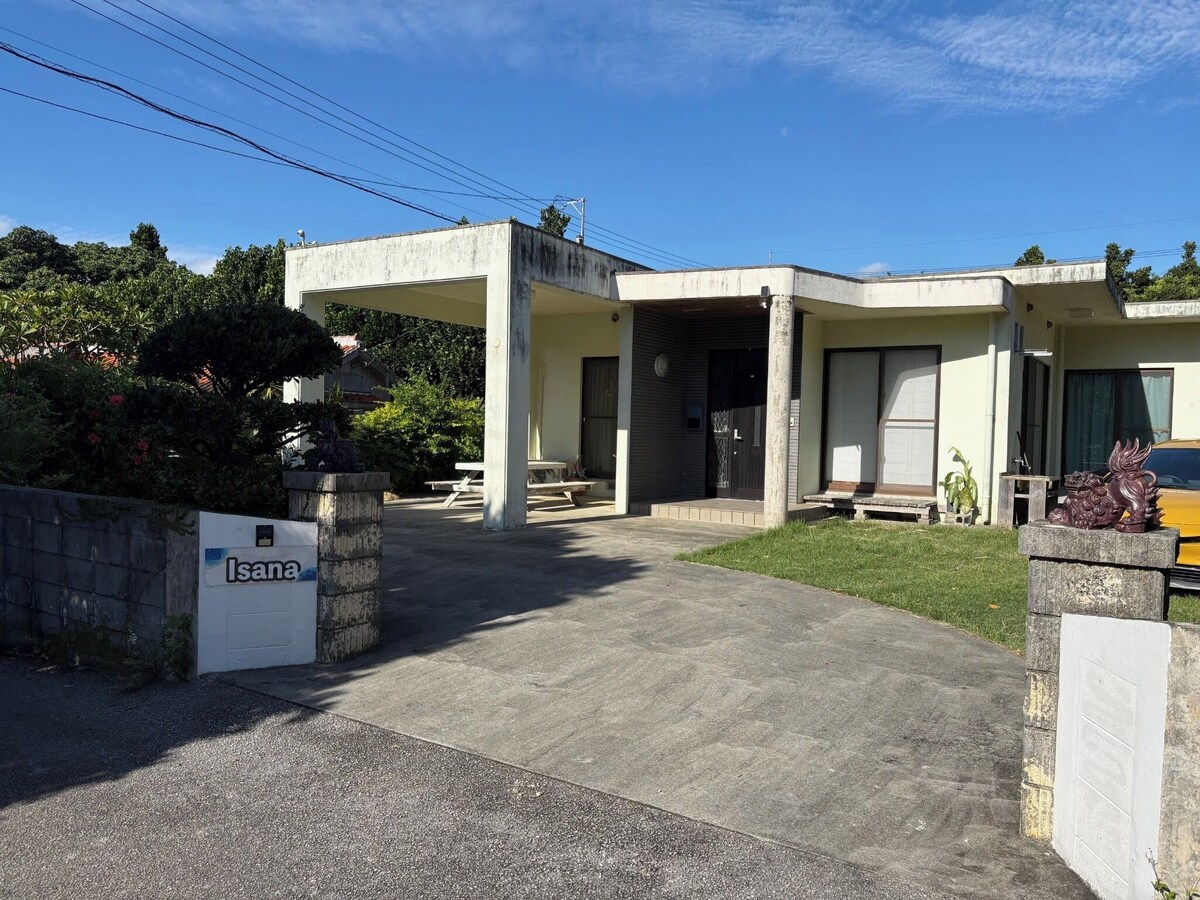 オーナーのプロフィール画像