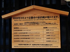 Miscellaneous - Family Queen for 3 people | Rinn Sanjo Ohashi Ea / Kyoto City Kyōto (Kyoto City)