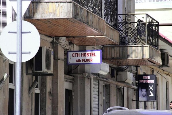 Exterior - Cth-Baku-Hostel (Bakı)
