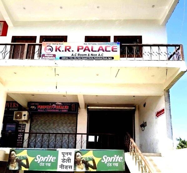 Front of property - Hotel KR Palace (Agra)