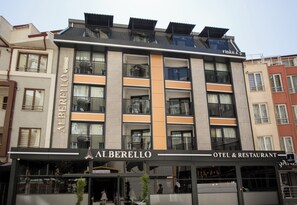 Front of property - Alberello Otel (Kütahya)