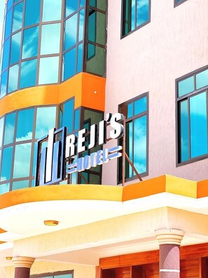 Front of property - Rejis Hotel (Dodoma)