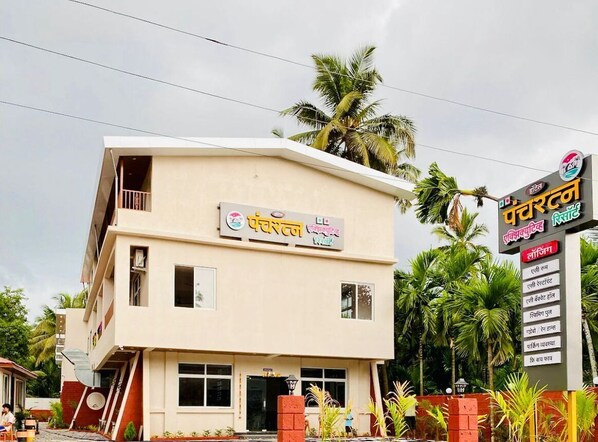 Front of property - Panchratna Executive Resort (Diveagar)