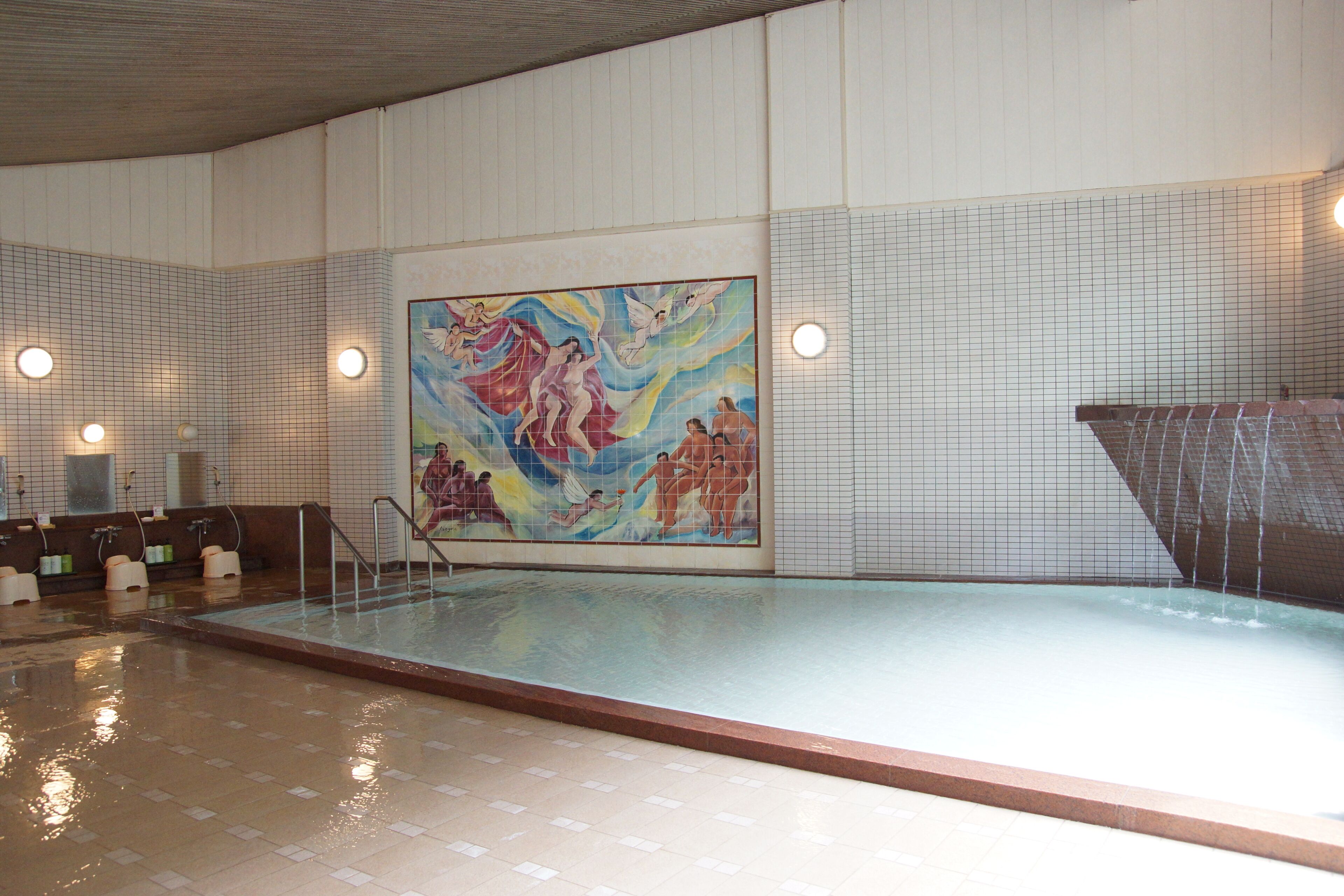 Public bath