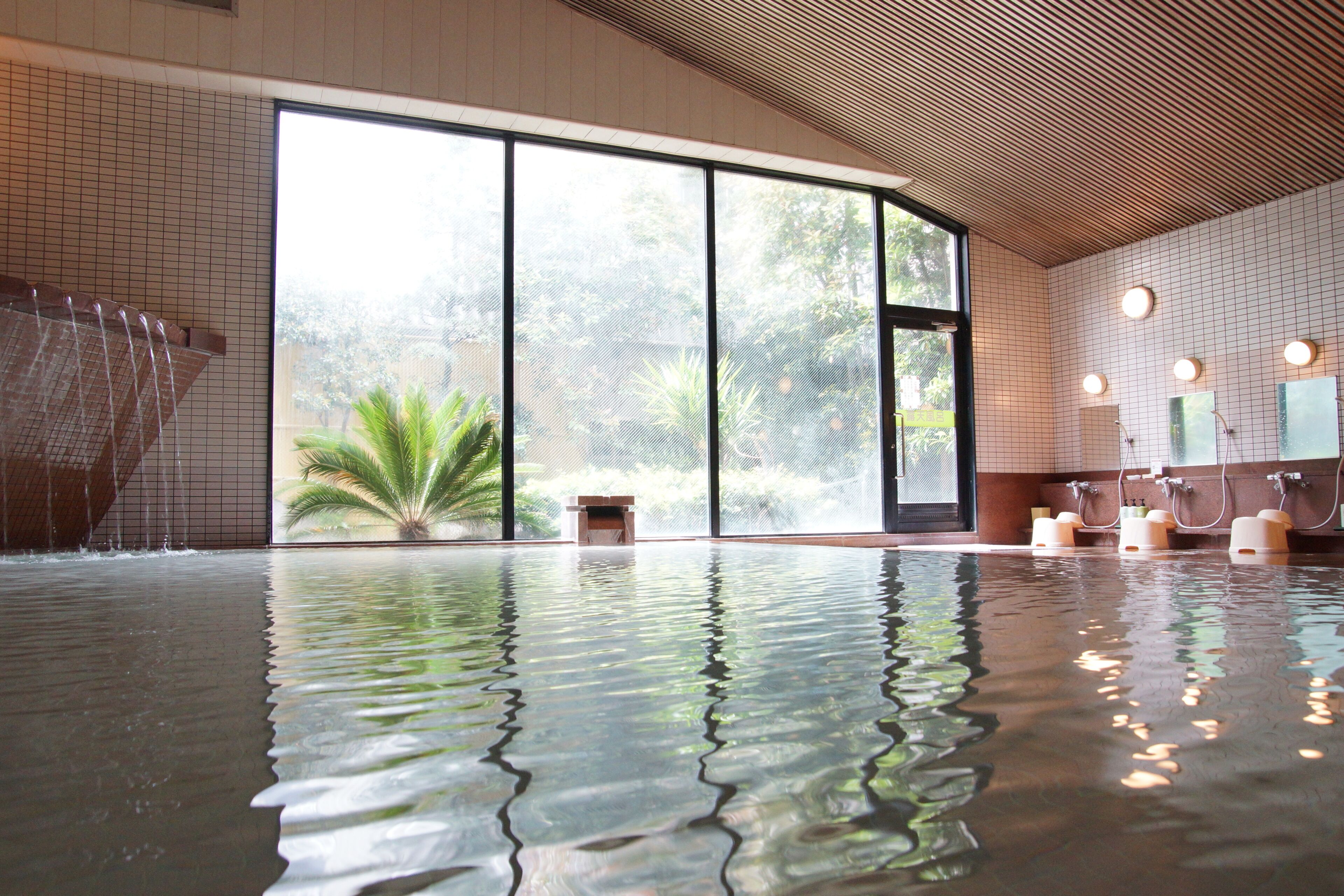 Public bath