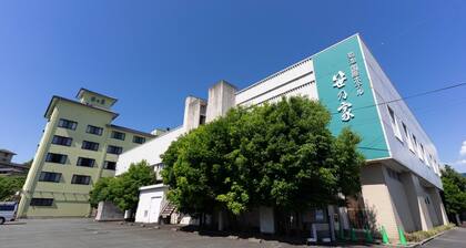 Kikuchi Sasanoya