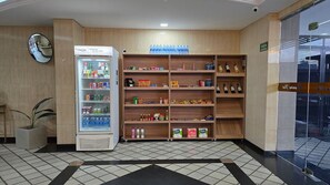 Gift shop - Manaíra Flat by Hosppedar (Cabedelo)