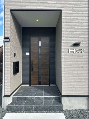 Near Airport and Aso Volcano Modern 4BR Residence by Restavio
