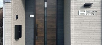 Near Airport and Aso Volcano Modern 4BR Residence by Restavio