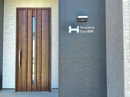 10 mins to Kumamoto Airport Bright 4BR Home by Restavio