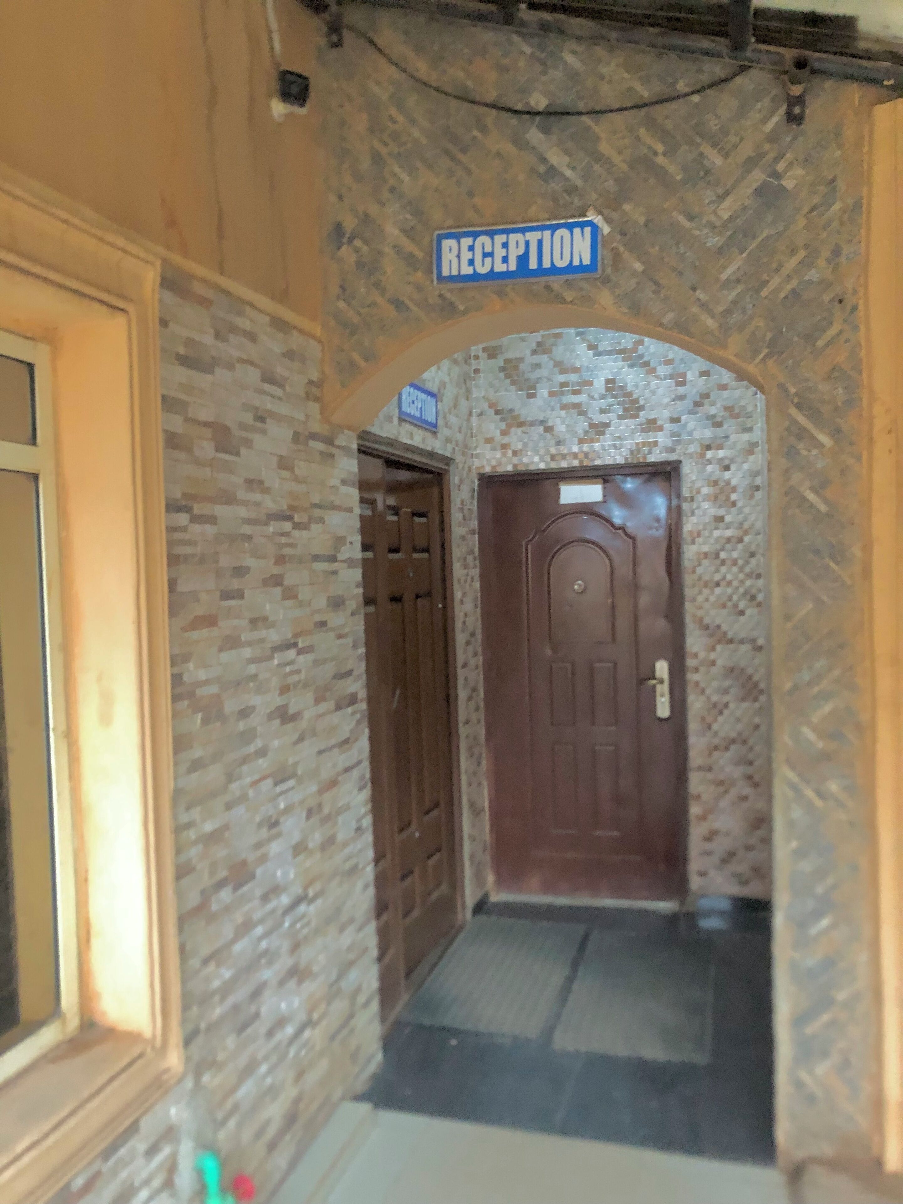 ฝ่ายต้อนรับ