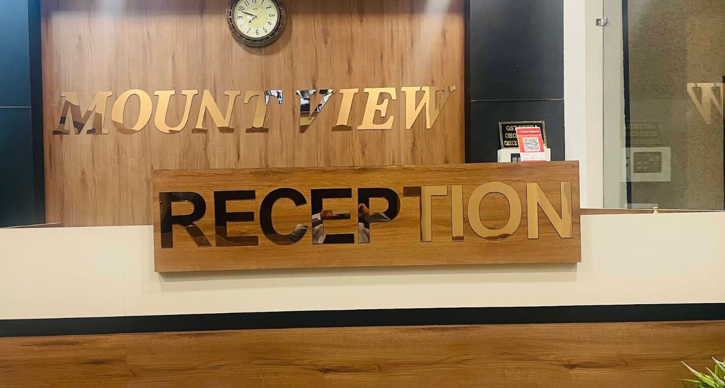 Recepción