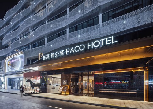 Paco Hotel Botanical Garden Metro