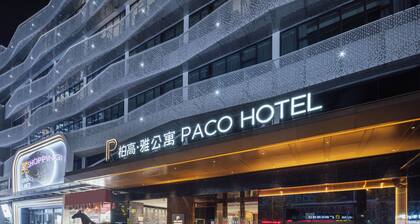 Paco Hotel Botanical Garden Metro