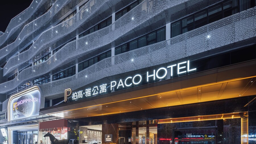 Paco Hotel Botanical Garden Metro