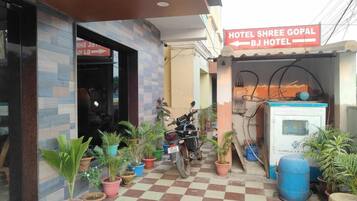 Entrada (vista interna)