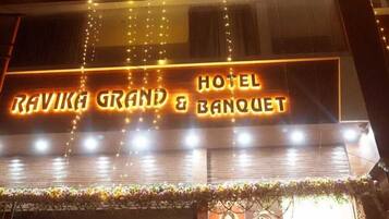 Bagian depan properti