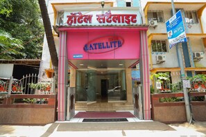 Front of property - Hotel Satellite (Mumbai)