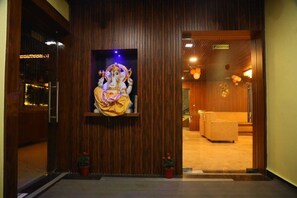 ด้านหน้าที่พัก