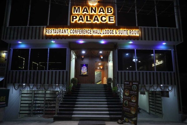 Front of property - Manab Palace (Kendrapara)