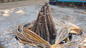 Gambar tidak terklasifikasi, 2 dari 17, tombol
