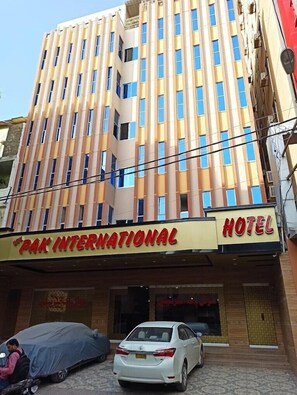 Front of property - Hotel Pak International (Karachi)
