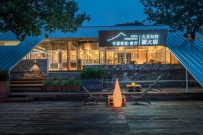 Restaurant - DOPO HOMESTAY (Miyun)
