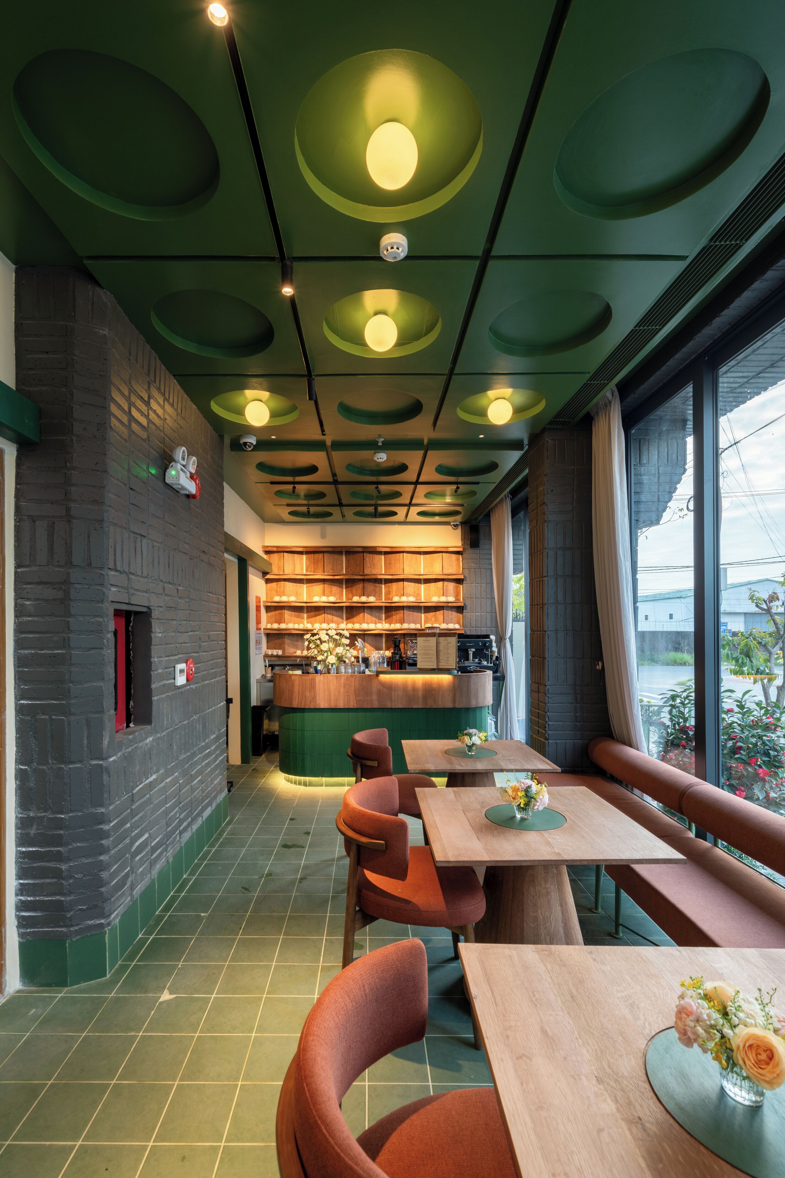 Aire de restauration