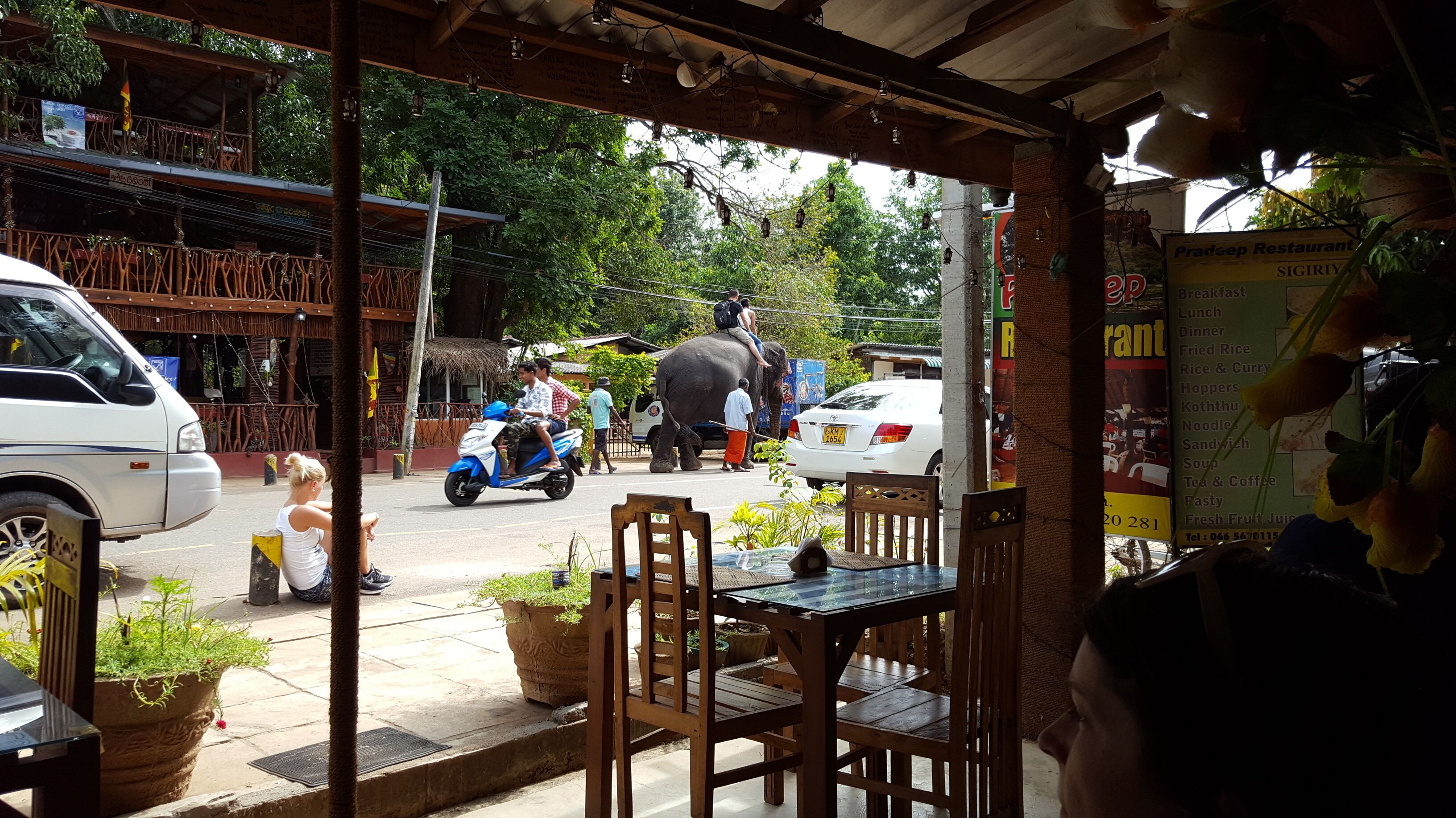 บริเวณภายนอก