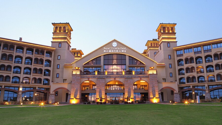 Xiamen Royal Victoria Hotel