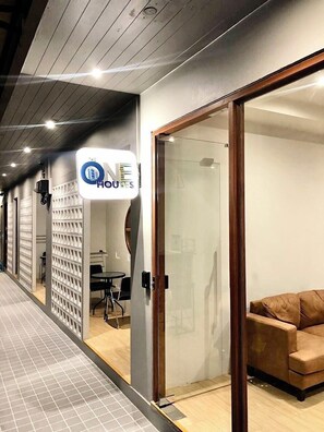 منطقة الاستقبال