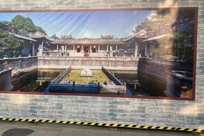 Point of interest - Yunduo Apartment (Foshan Zumiao Zhangye Culture Square) (Foshan)