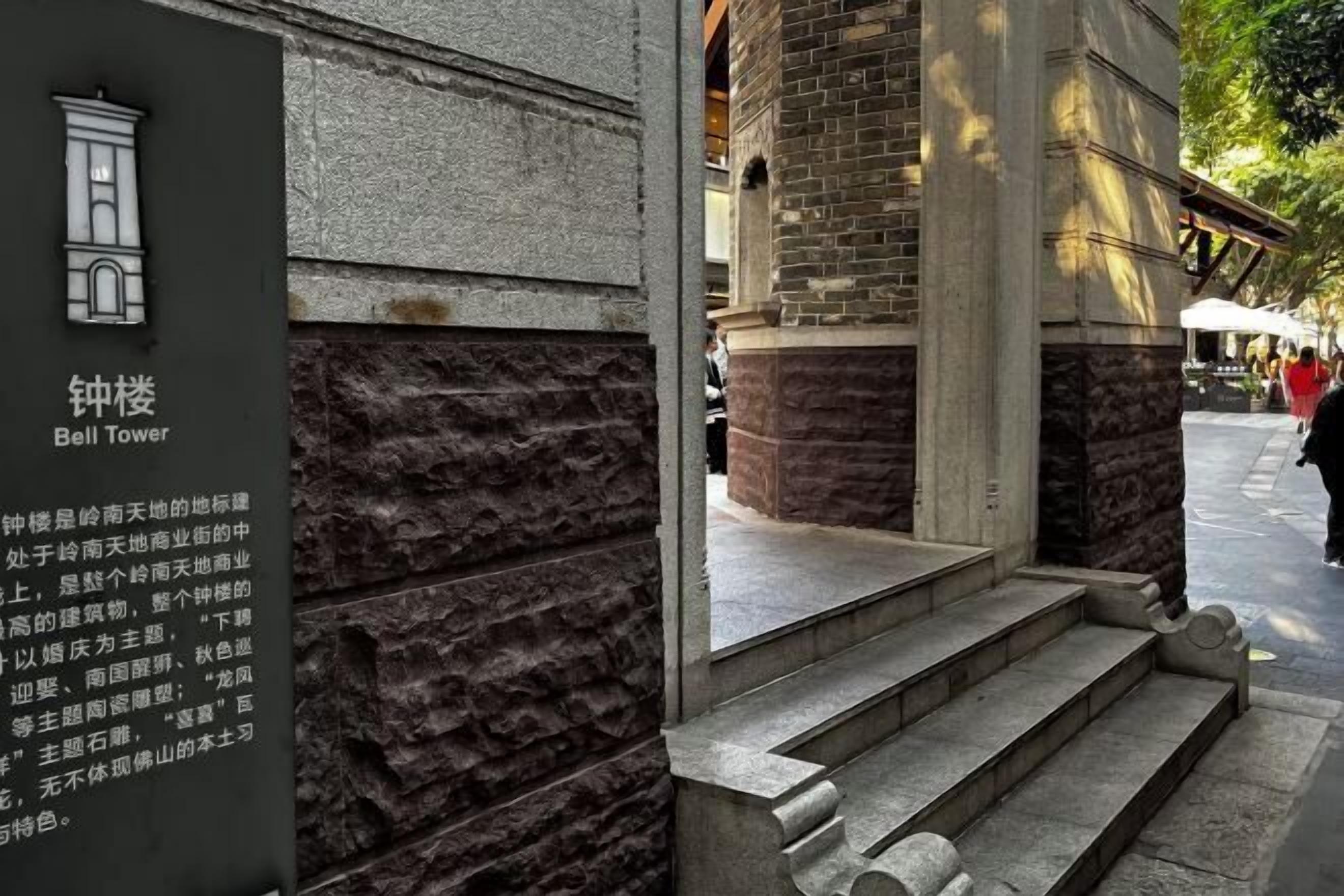 تفاصيل الفند ق من الخارج