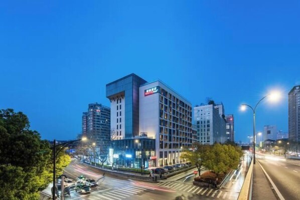 Exterior - IntercityHotel Hangzhou West Lake Qingchun Road (Hangzhou)