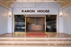Front of property - Karon House (Karon)
