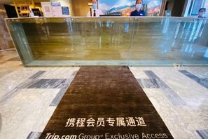 Interior - Urumqi Junbang Tianshan Hotel (International Grand Bazaar and Tian 2nd Street) (Urumqi)