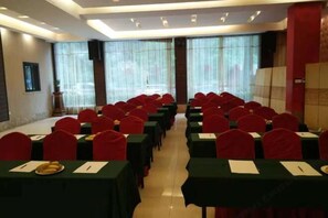 会议设施